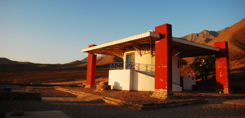 Cerro Mamalluca