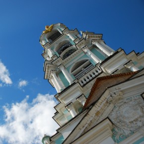 In Sergiev Posad