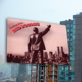 How Lenin and Red Square ended up in NYC