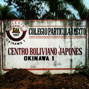 Welcome to Okinawa, Bolivia